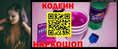 мдма Пыть-Ях