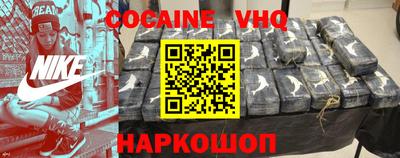 таблы Рязань