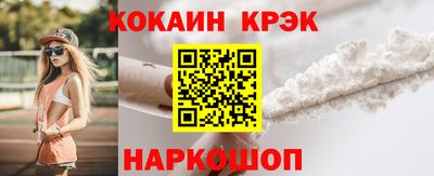 PSILOCYBIN Пушкино