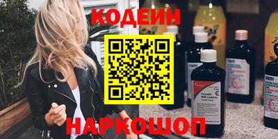 скорость Пугачёв