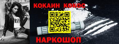 Альфа ПВП Рузаевка