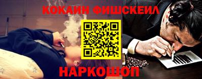 таблы Рязань