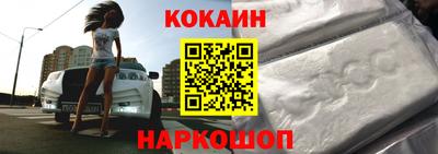 скорость Пугачёв