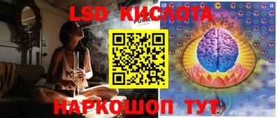 PSILOCYBIN Пушкино