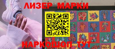 PSILOCYBIN Пушкино