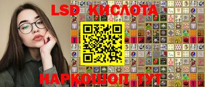 таблы Рязань