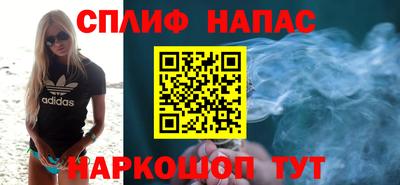мдма Пыть-Ях