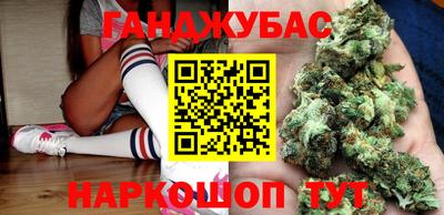 таблы Рязань