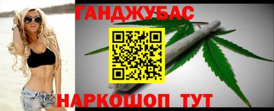 мдма Пыть-Ях
