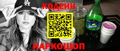 Альфа ПВП Рузаевка