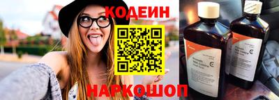 Альфа ПВП Рузаевка