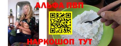 мдма Пыть-Ях