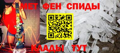 PSILOCYBIN Пушкино