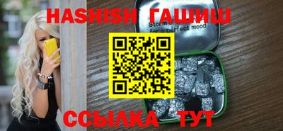 таблы Рязань