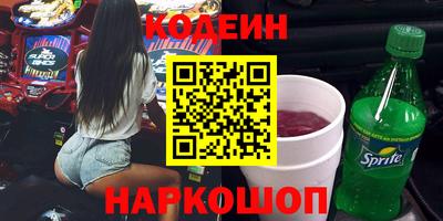 мдма Пыть-Ях
