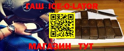 скорость Пугачёв