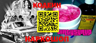 Альфа ПВП Рузаевка