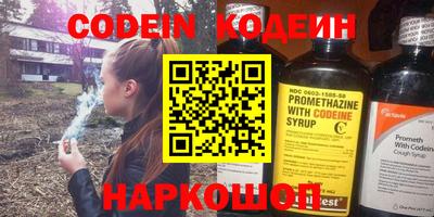 таблы Рязань