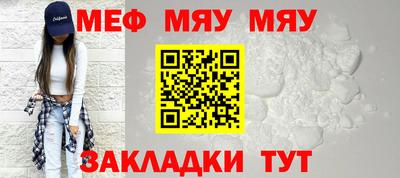 PSILOCYBIN Пушкино