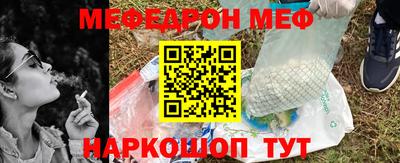 таблы Рязань